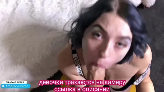 Abella Danger Sophie dee Sasha Grey Riley Ried порно анал минет сперма секс gloryhole bukkake