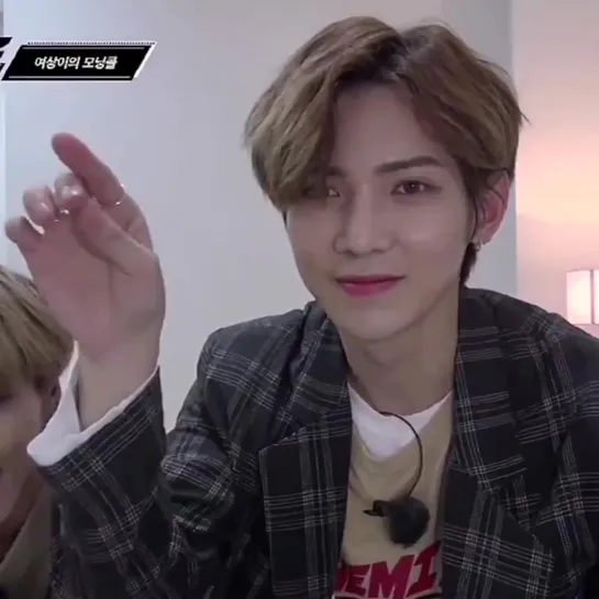 Yeosang / Ateez / ДМФ