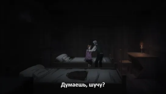 Волчица и пряности 2 #11/12 (субтитры) Ookami to Koushinryou II / Spice and Wolf II