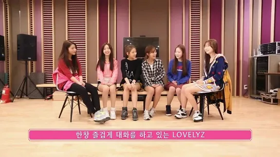 150310 Lovelyz Diary 2 Ep. 02 - When Lovelyz become an adult?