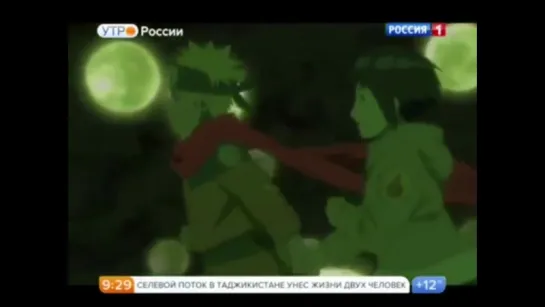 Утро России. Эфир от 20.05.2015. Смотри Наруто - спасай аниме!