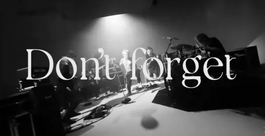 Petit Brabancon 'Don't forget' Music Video 2022.07.12