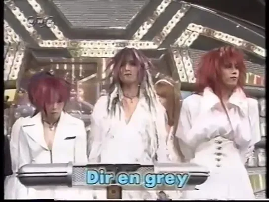 DIR EN GREY - 予感 (Yokan) ¦ Live  Interview - POPJAM 1999