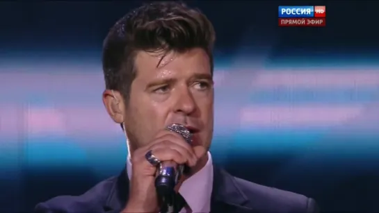 Robin Thicke - Blurred lines (Новая волна 2015)