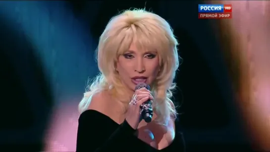 Ирина Аллегрова - Люблю мужчин (Новая волна 2015)