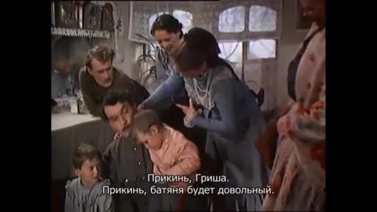 Тихий Дон (2 серия) (1957) Полная версия