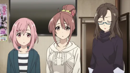 [MedusaSub] Sakura Quest | Квест Сакуры – 24 серия – русские субтитры