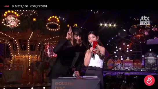 gda2020