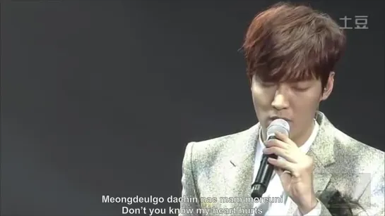 2014 - Painful Love 아픈 사랑 [LEE MIN HO 이민호 李敏镐] - Encore Concert in seoul (720p)