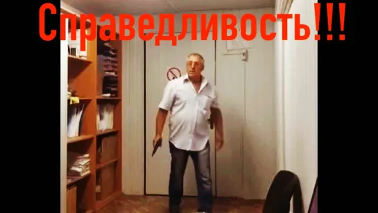 Начальник хотел кинуть работника!!!