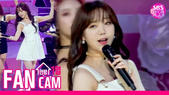 190528 [Lovelyz - Beautiful Days] Inkigayo (Kei Fancam)