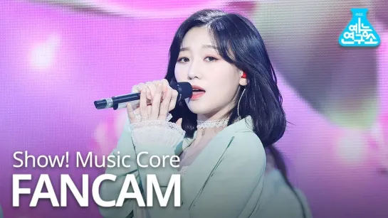 190527 [Lovelyz - Beautiful Days] Music Core (Ryu Sujeong Fancam)