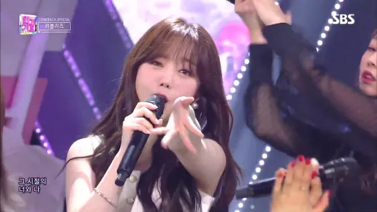 190526 Lovelyz - Beautiful Days @ Inkigayo