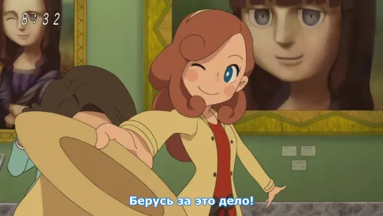 [MedusaSub] Layton Mystery Tanteisha: Katri no Nazotoki File | Детективное агентство Лейтон – 46 серия – русские субтитры