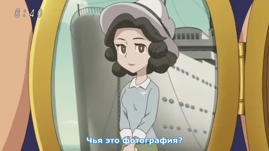 [MedusaSub] Layton Mystery Tanteisha: Katri no Nazotoki File | Детективное агентство Лейтон – 28 серия – русские субтитры