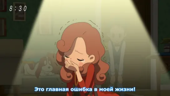 [MedusaSub] Layton Mystery Tanteisha: Katri no Nazotoki File | Детективное агентство Лейтон – 21 серия – русские субтитры