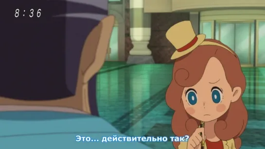 [MedusaSub] Layton Mystery Tanteisha: Katri no Nazotoki File | Детективное агентство Лейтон – 8 серия – русские субтитры