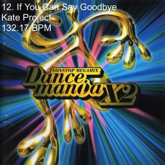 Dancemania X2 Nonstop Megamix