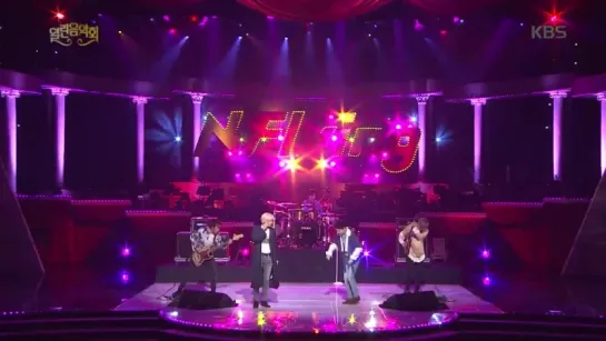 [10.06.18]  KBS1 Open Concert @ N.Flying - Love Love Love