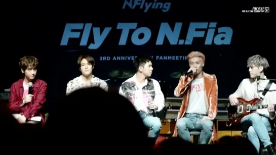 180520 3주년 팬미팅 N.Flying 엔플라잉 - 홍홍송♪