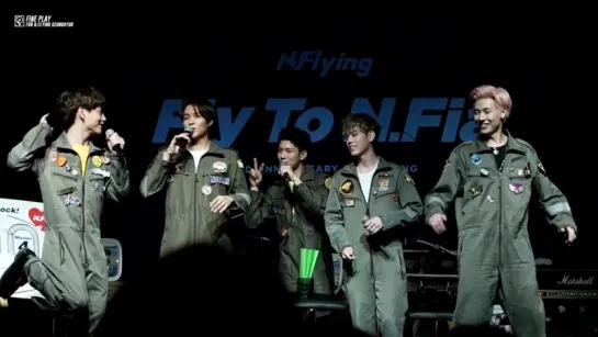 180520 3주년 팬미팅 N.Flying 엔플라잉 - 상어 가족