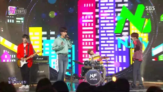 [17.03.19] Inkigayo @ N.Flying - Rooftop