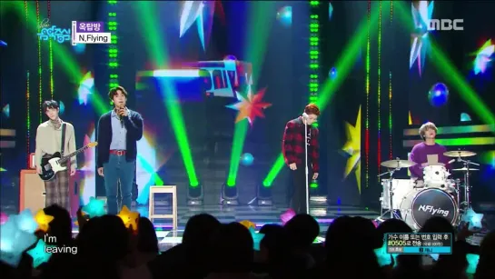 [05.01.19] Show! Music Core @ N.Flying - Rooftop