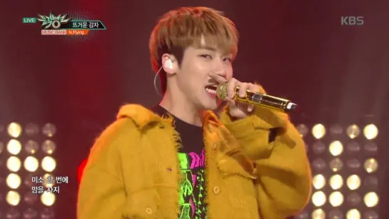 [12.01.18] Music Bank | N.Flying - Hot Potato