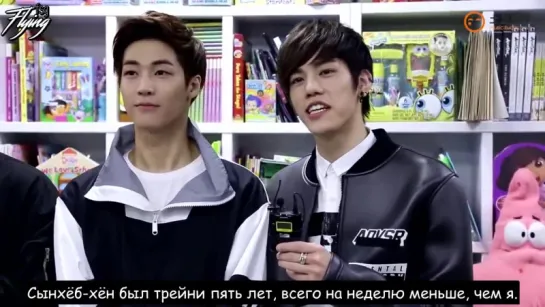 [РУС.СУБ.] 150625 N.Flying (엔플라잉)  The Show Artist of The Week