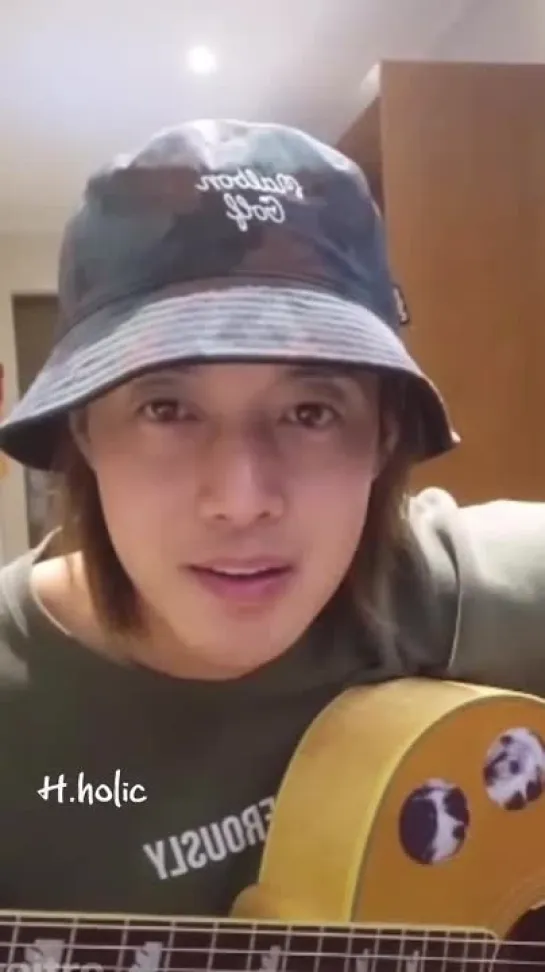 IG Live 06.01.2023 Cr- hyunjoong_holic