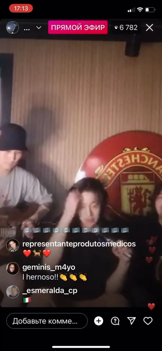 Kim Hyun Joong 06.06.2020IG Live