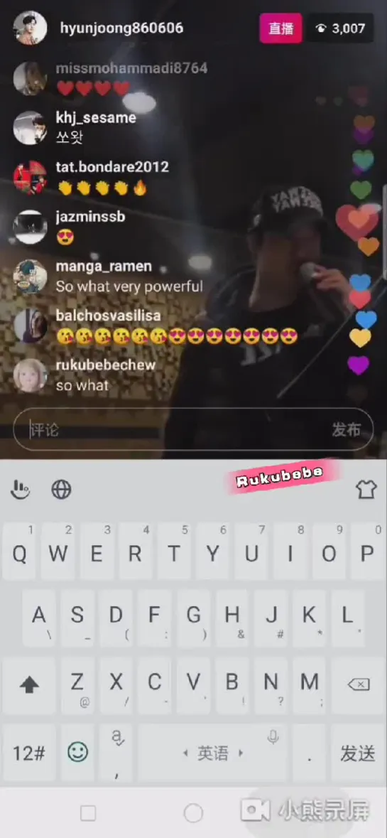 ️️ [2019.02.21] Kim Hyun Joong Insta Live - RUKUBEBE - Hyun Joong Instalive SO WHAT -