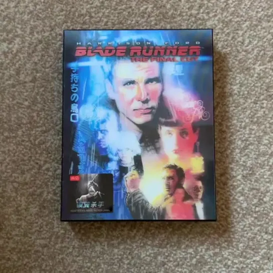 Blade Runner [HDzeta Special Edition Silver Label] Lenticular