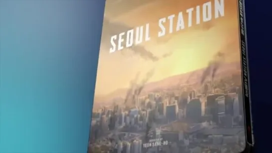 Train to Busan [Plain Archive Exclusive] Steelbook