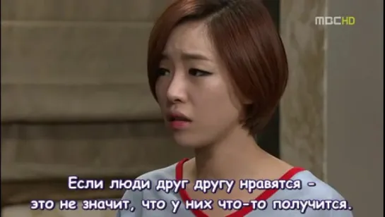 [IRISubs]All My Love E089