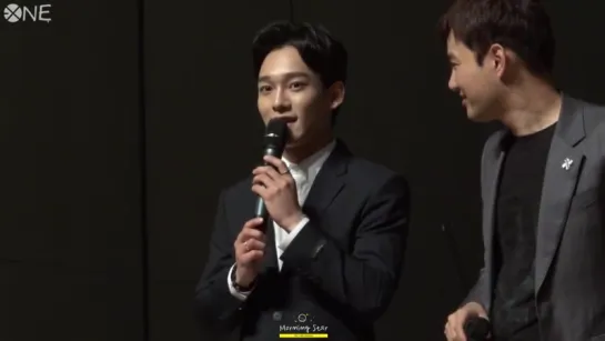 [РУС.САБ] 151016 EXO Chen Seoul National University Harmony Concert Ment