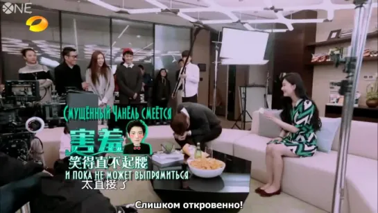 [РУС.САБ] 151226 EXO Chanyeol Mango TV Grade One Full Cut