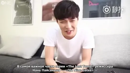 [РУС.САБ] 151128 EXO Lay (Zhang Yixing) Studio Update