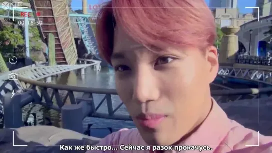 [РУС.САБ] 151229 EXO Kai Lotte World Adventure: Atlantis