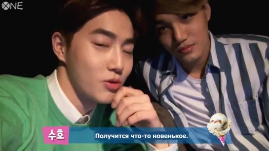 [РУС.САБ] 150521 Baskin Robbins Self Camera Interview - Kai & Suho