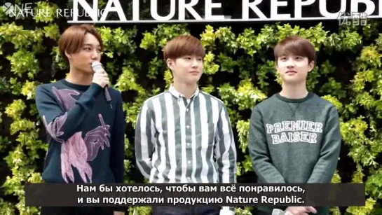 [РУС.САБ] 150506 Nature Republic Myeongdong Flagship Store Grand Opening