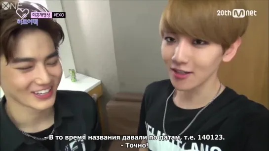 [РУС.САБ] 150515 EXO Mnet Heart a Tag Unreleased Video