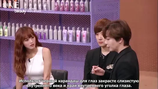 [РУСС. САБ] Get it Beauty 2014 Episode 9 EXO Baekhyuns Burgundy Makeup Tutorial