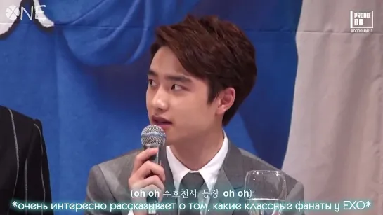 [РУСС. САБ]140715 Fancam EXO D.O - It's Okay, It's Love.