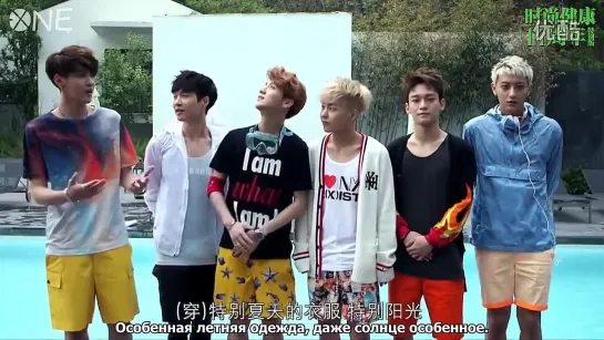 [РУСС.САБ] 140702 EXO-M TrendsHealth Magazine Clip