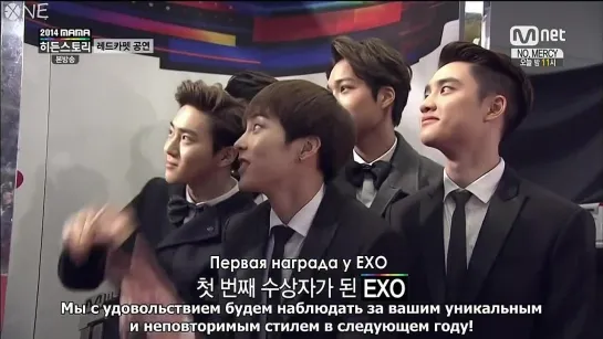 [РУС.САБ] 141210 EXO Full Cut Hidden Story 2014 MAMA