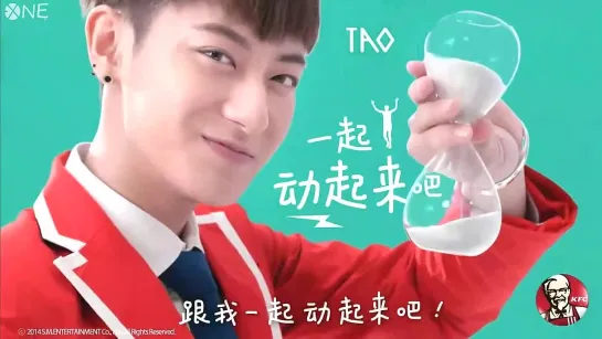 [РУСС.САБ] 141225 EXO x KFC China Alarm Ringtone