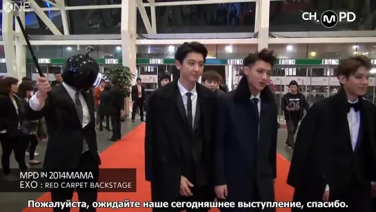 [РУСС. САБ] 141203 EXO 2014 MAMA - Airport, Press Conference, Red Carpet