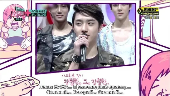 [РУСС.САБ] 140806 EXO - Sehun's Informal Speech & Members' Exposure