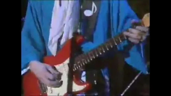 Stevie Ray Vaughan - Pride And Joy